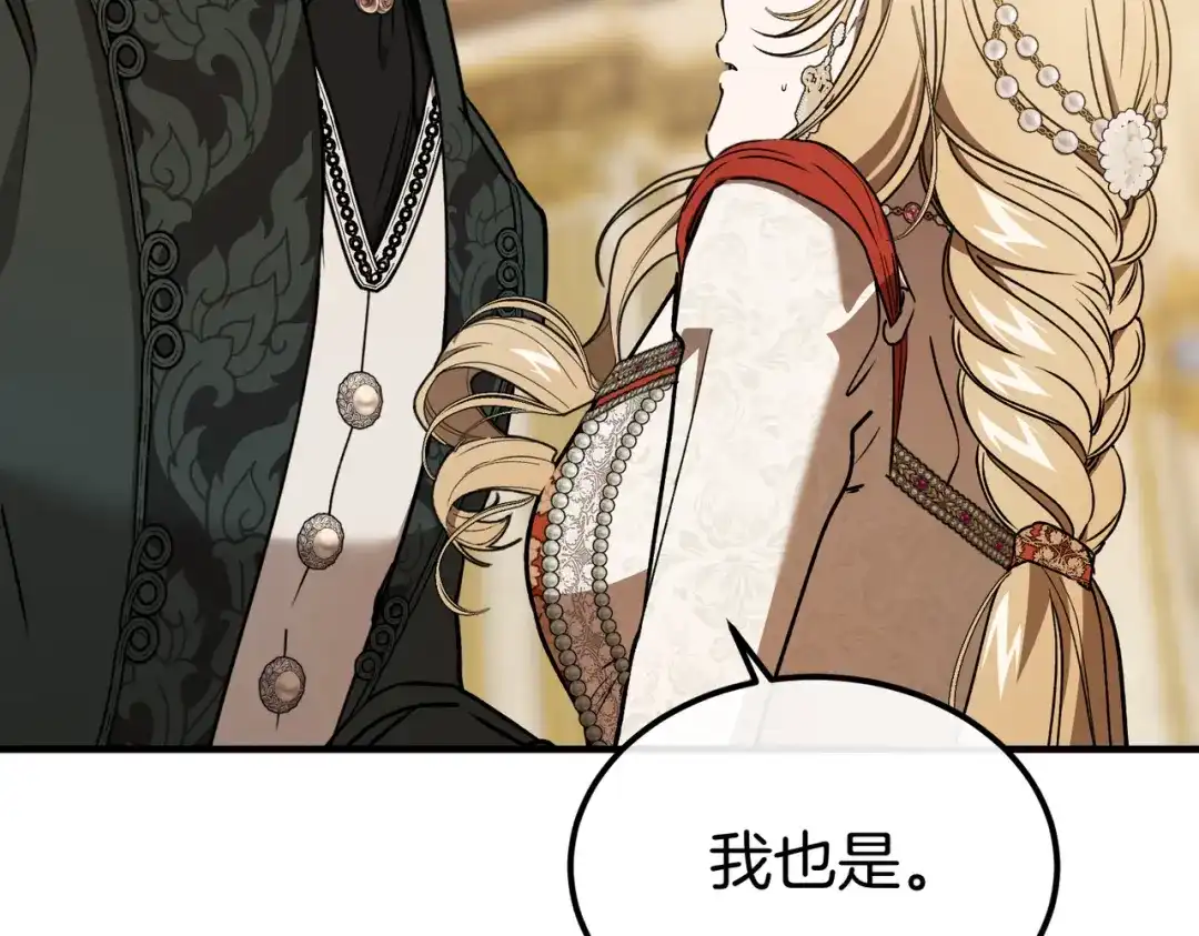 第215页