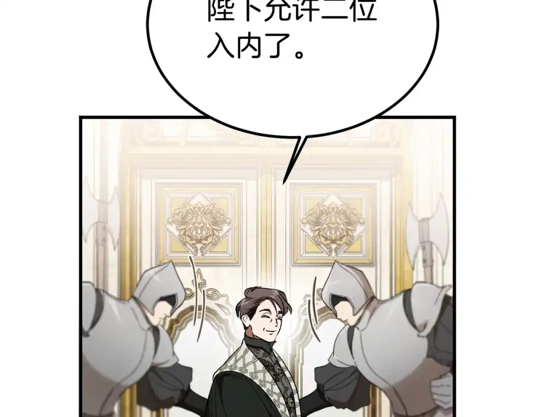 第221页