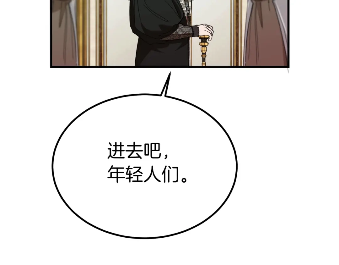 第222页