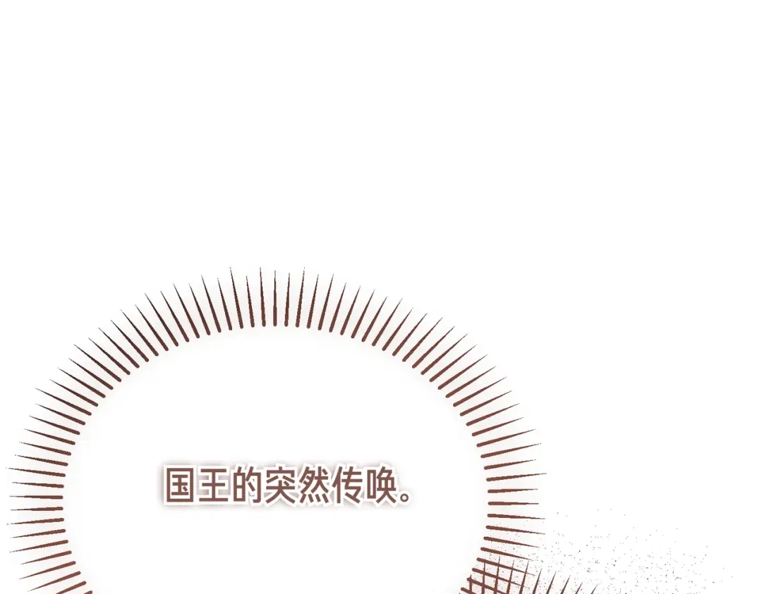 第223页