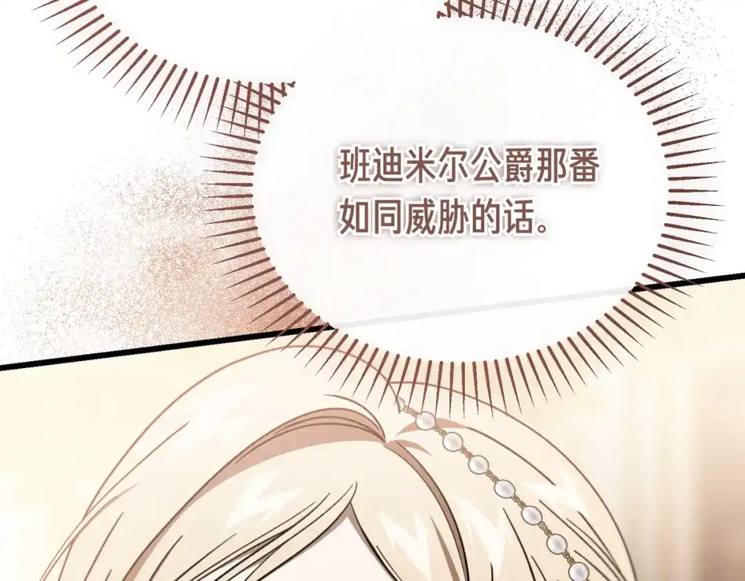 第224页