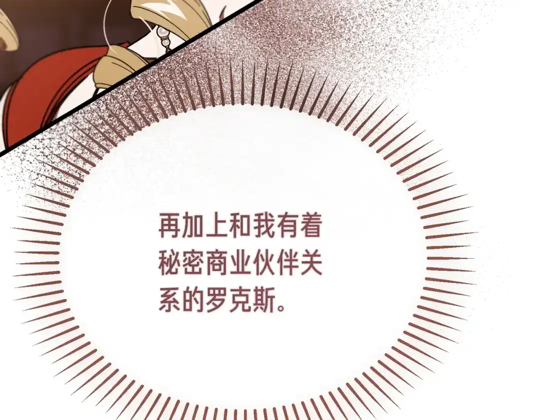 第226页
