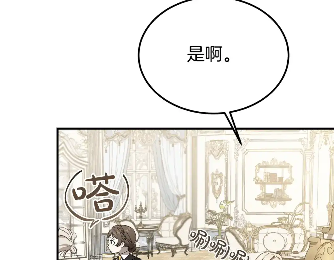 第196页