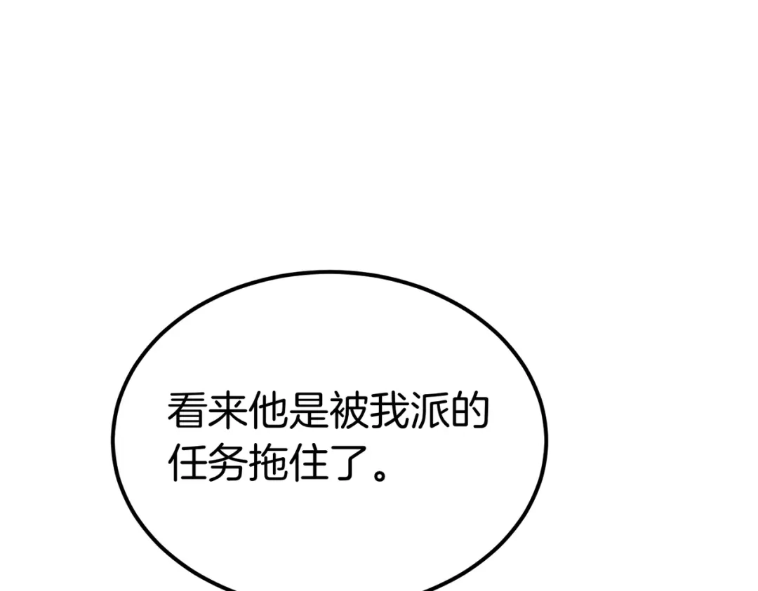 第199页