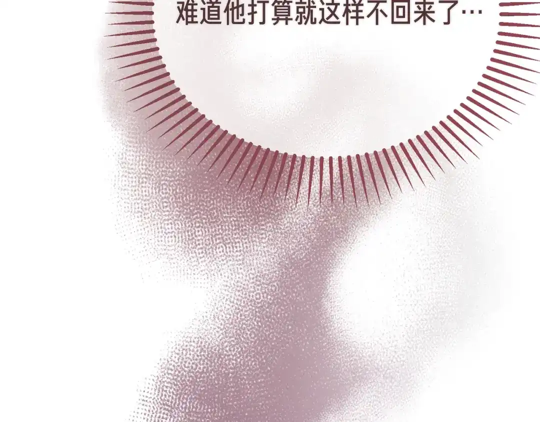 第208页