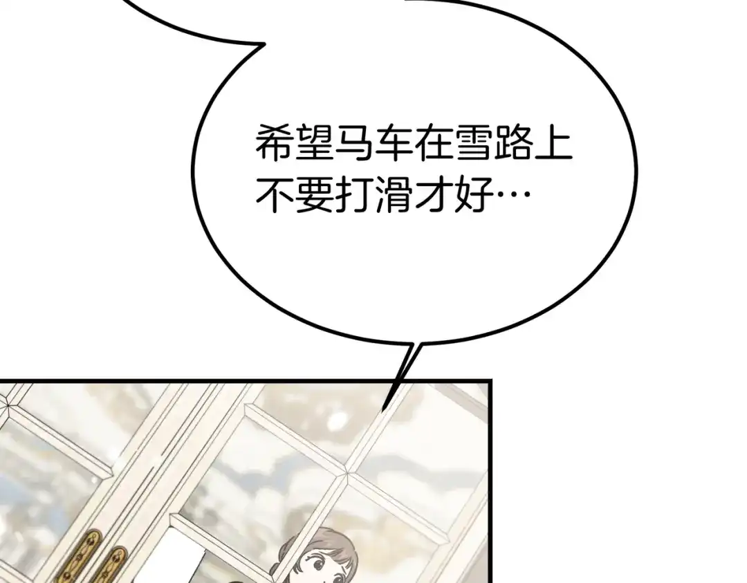 第214页