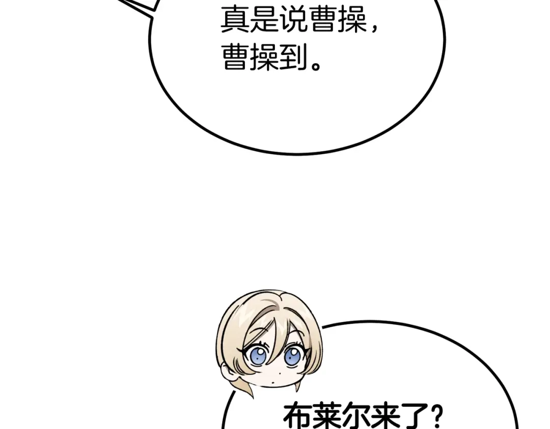 第218页