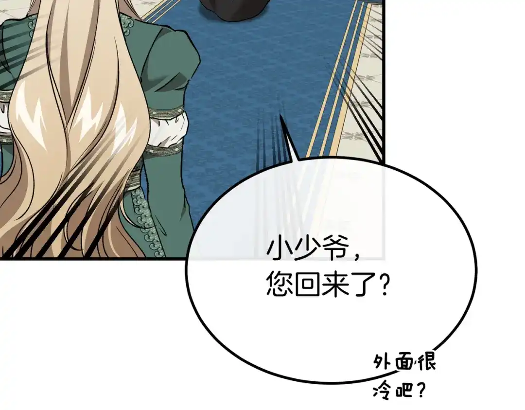 第221页