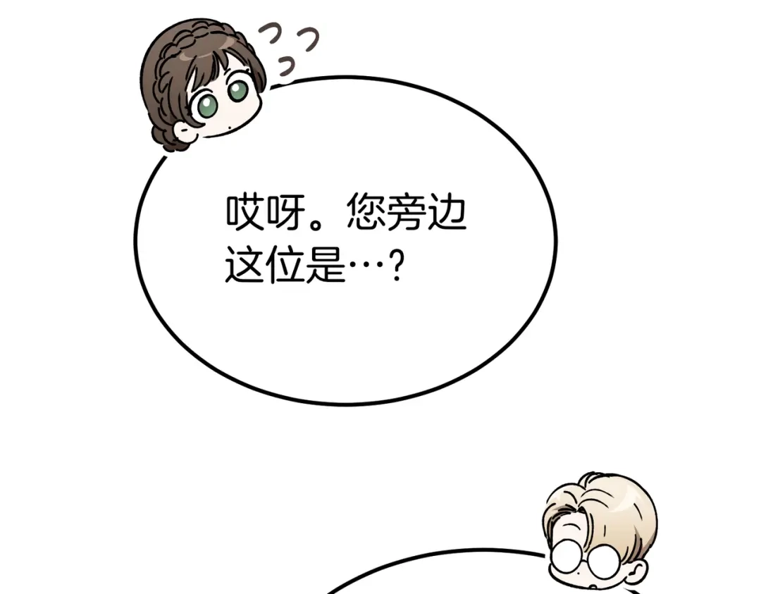 第223页
