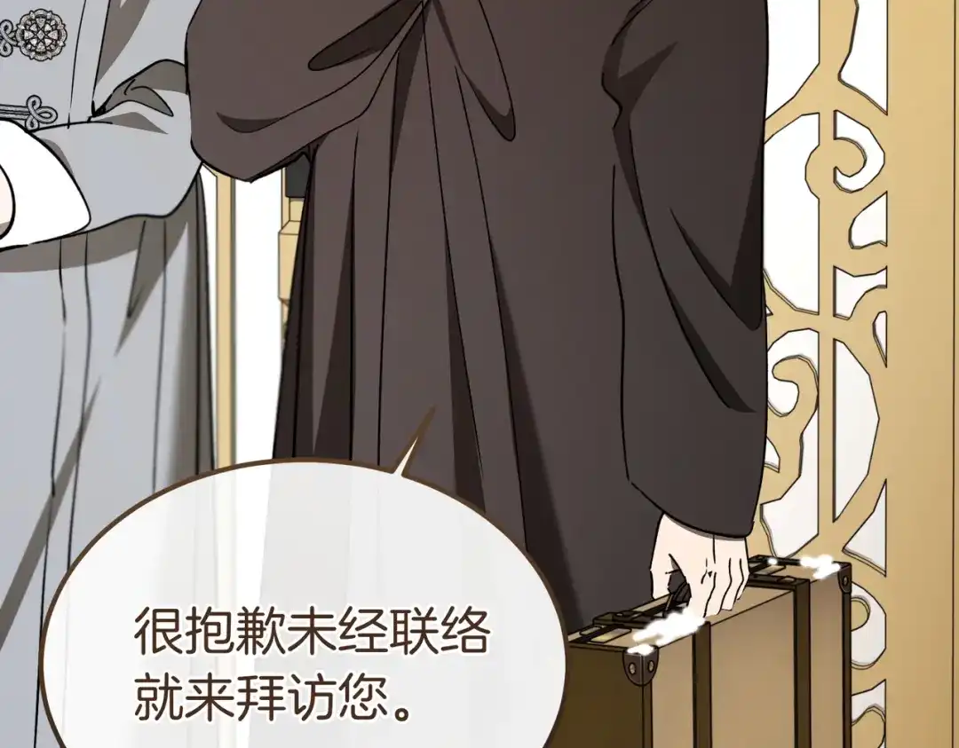 第230页