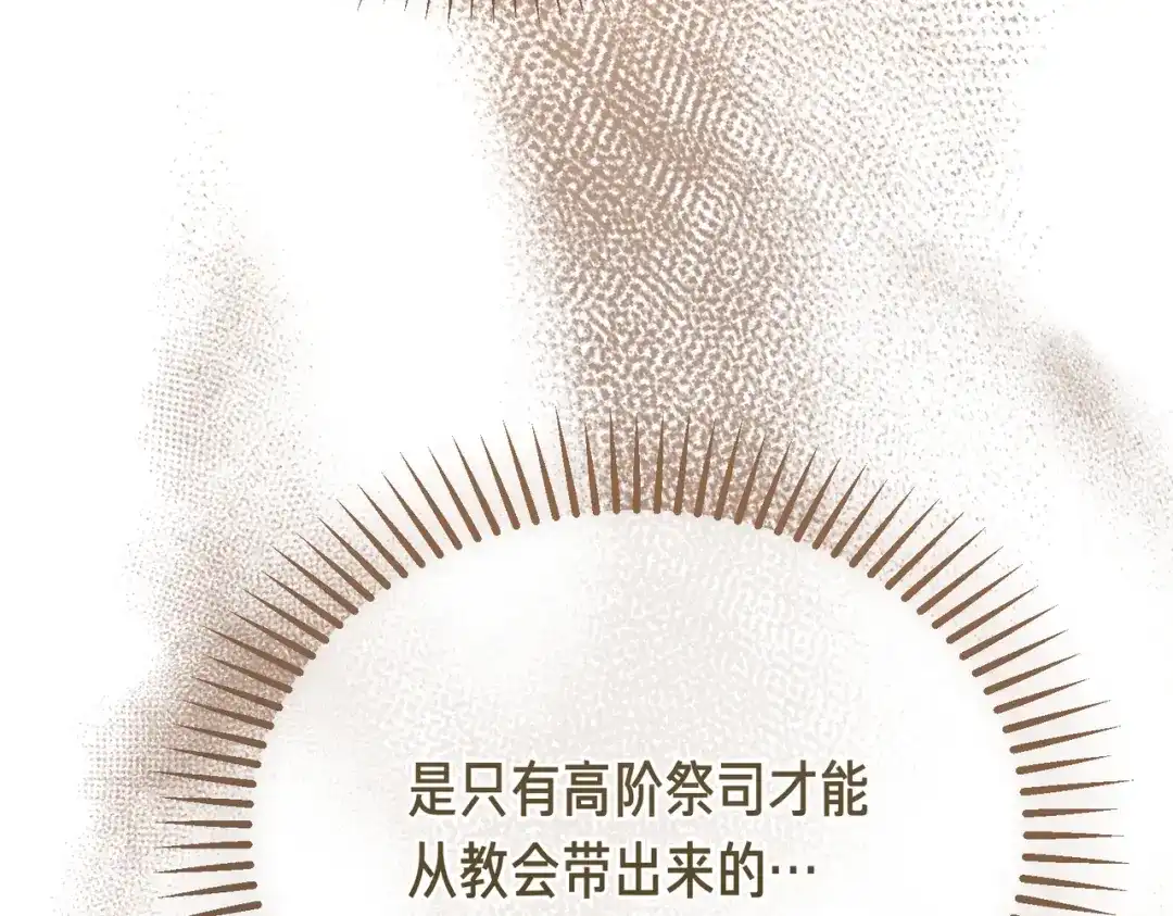 第236页