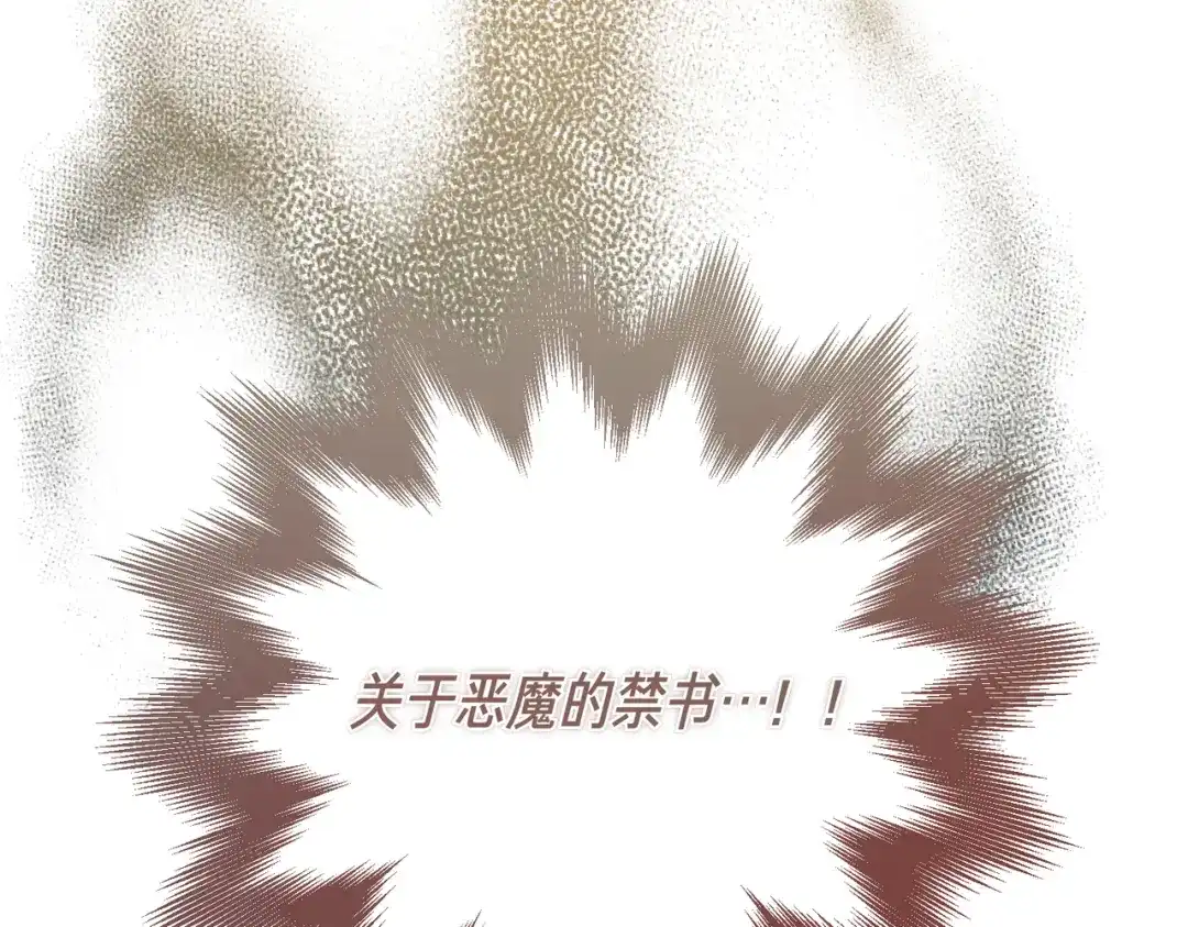 第241页