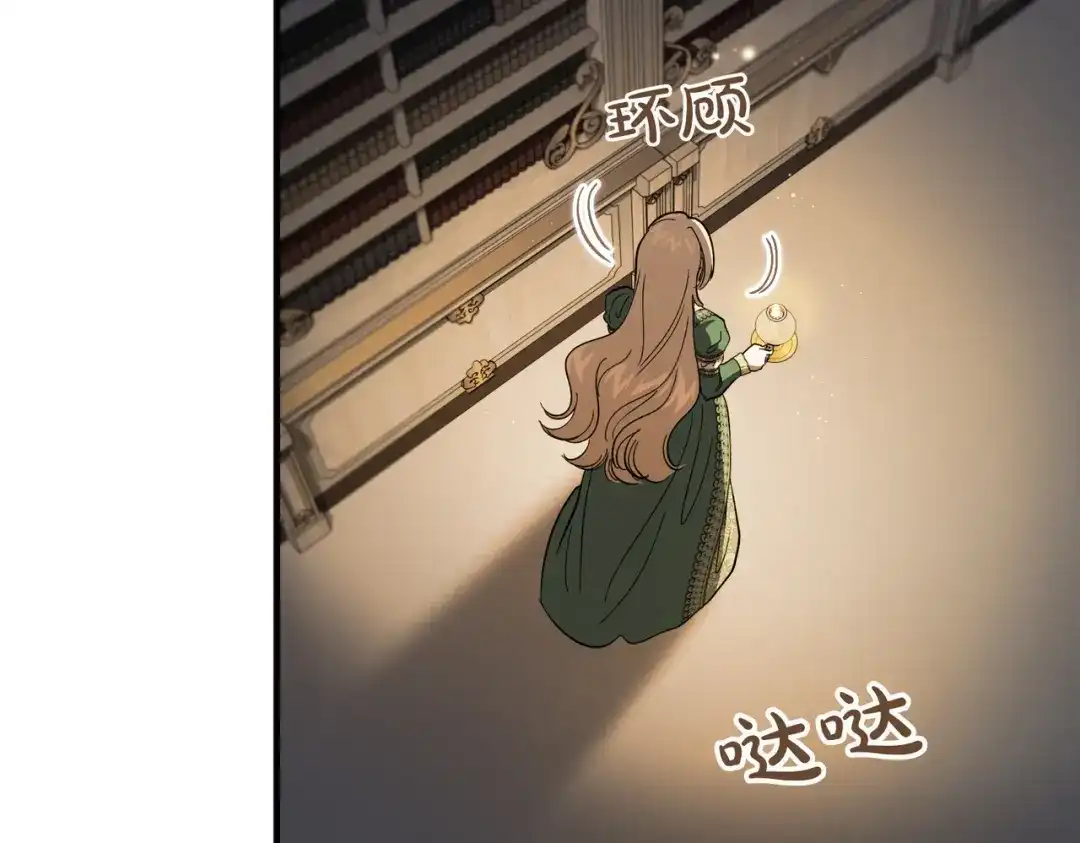 第157页