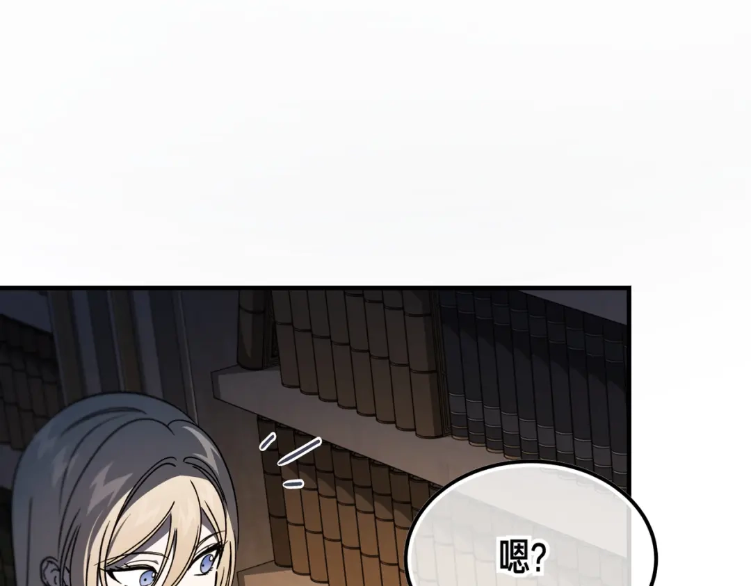 第185页