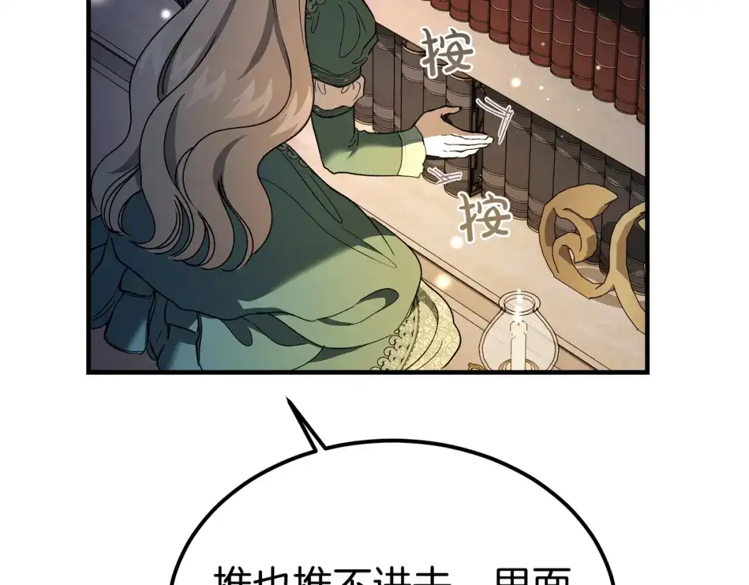 第193页