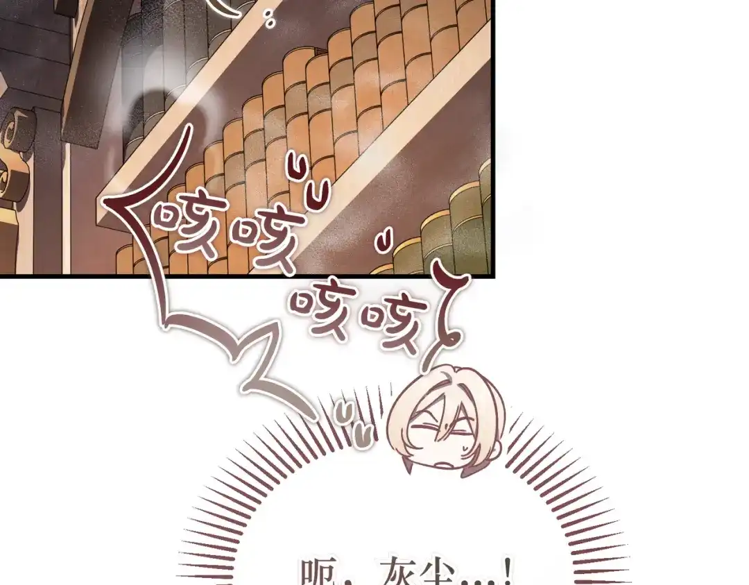 第196页