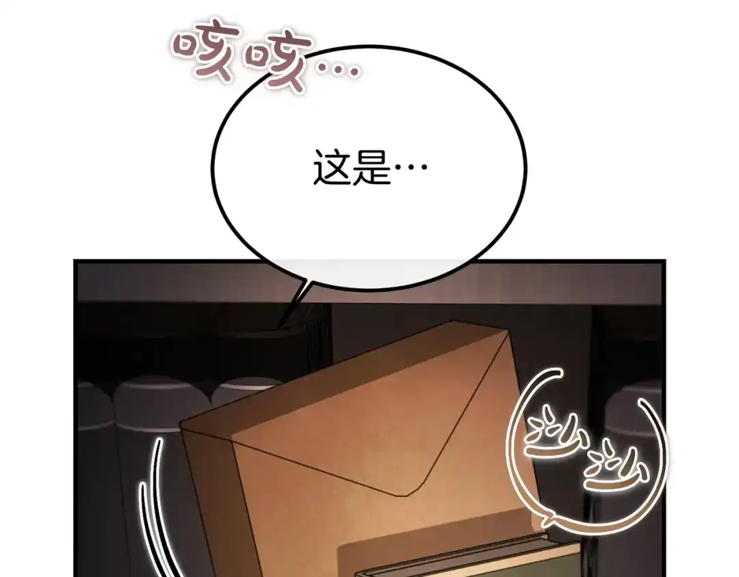 第198页