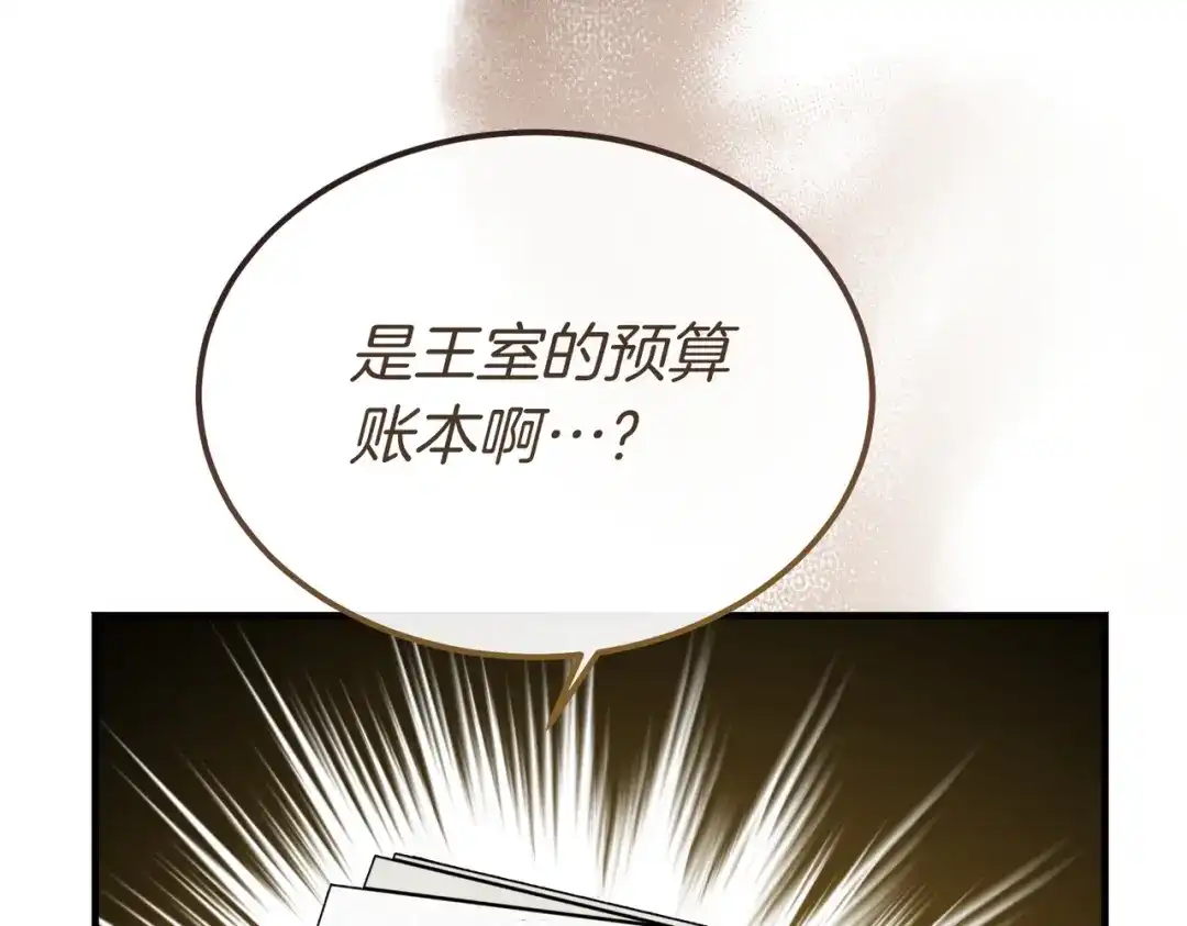 第208页