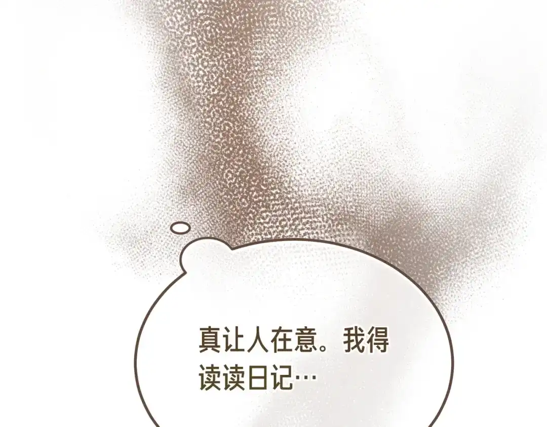 第212页
