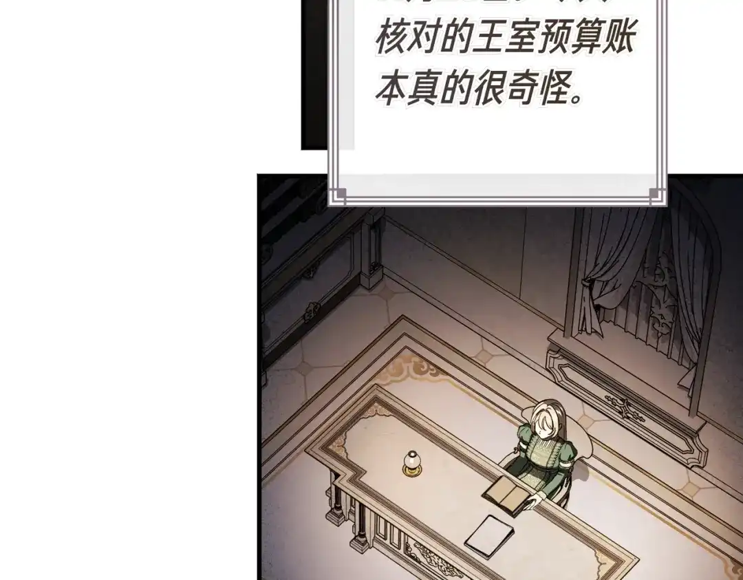第215页