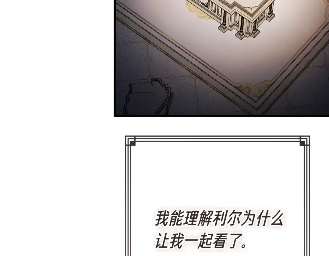 第216页