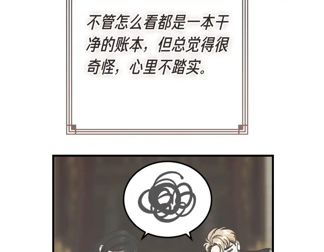 第218页