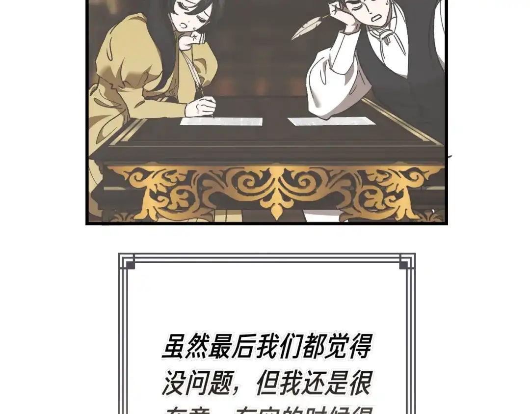 第219页