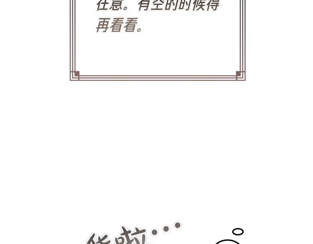 第220页