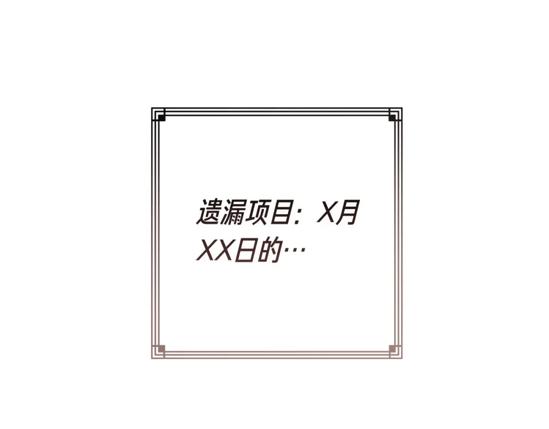 第224页
