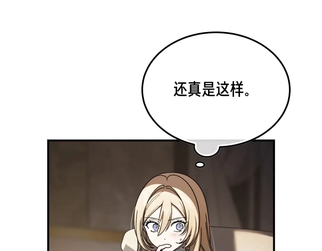 第225页