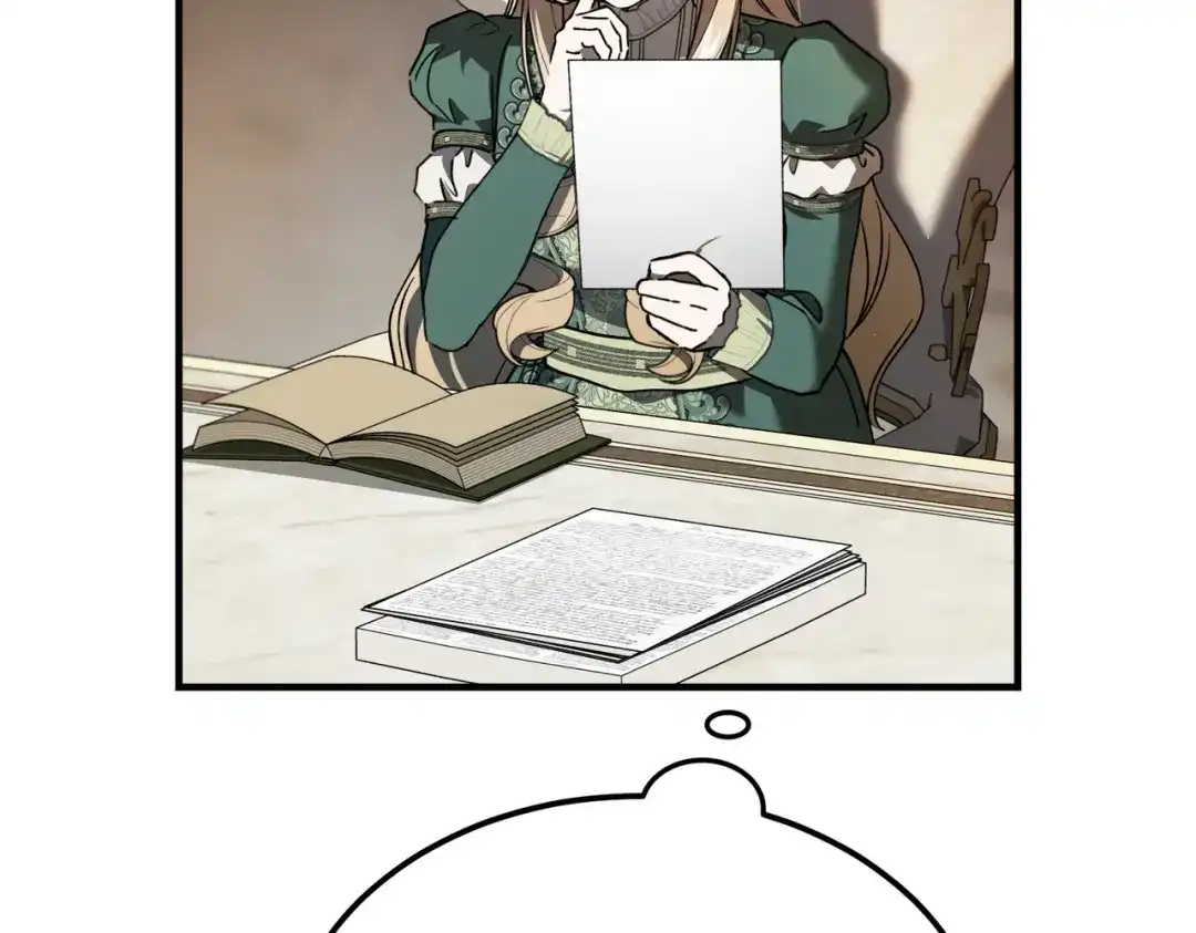 第226页