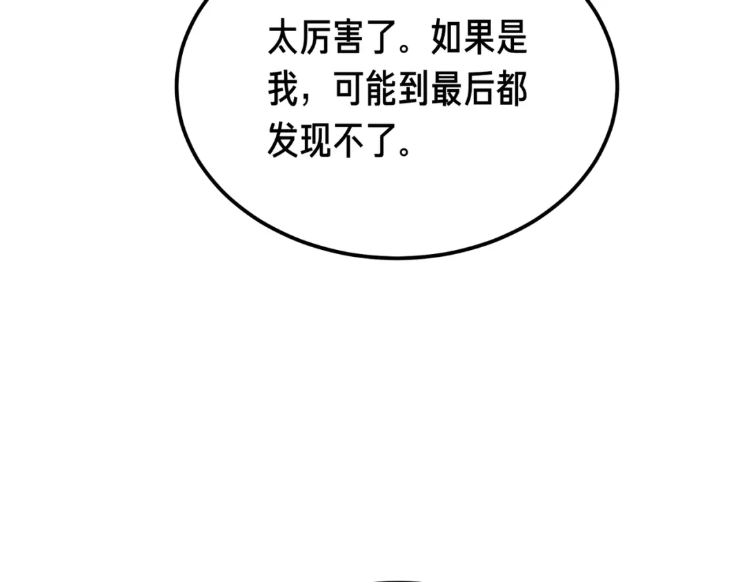 第227页
