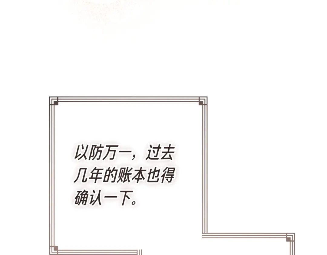 第235页