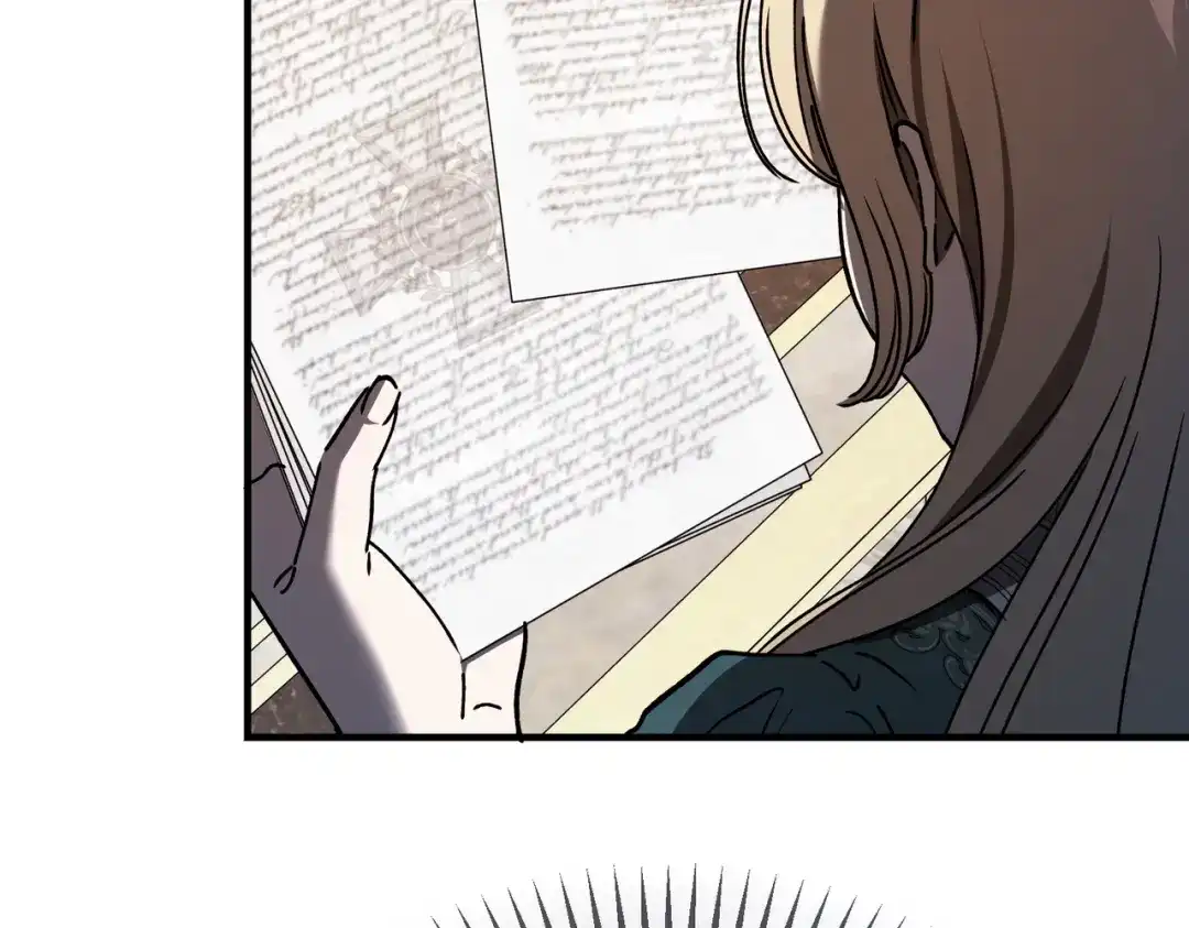 第238页
