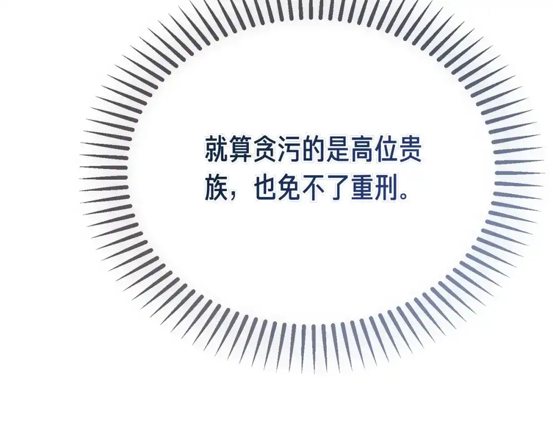 第239页