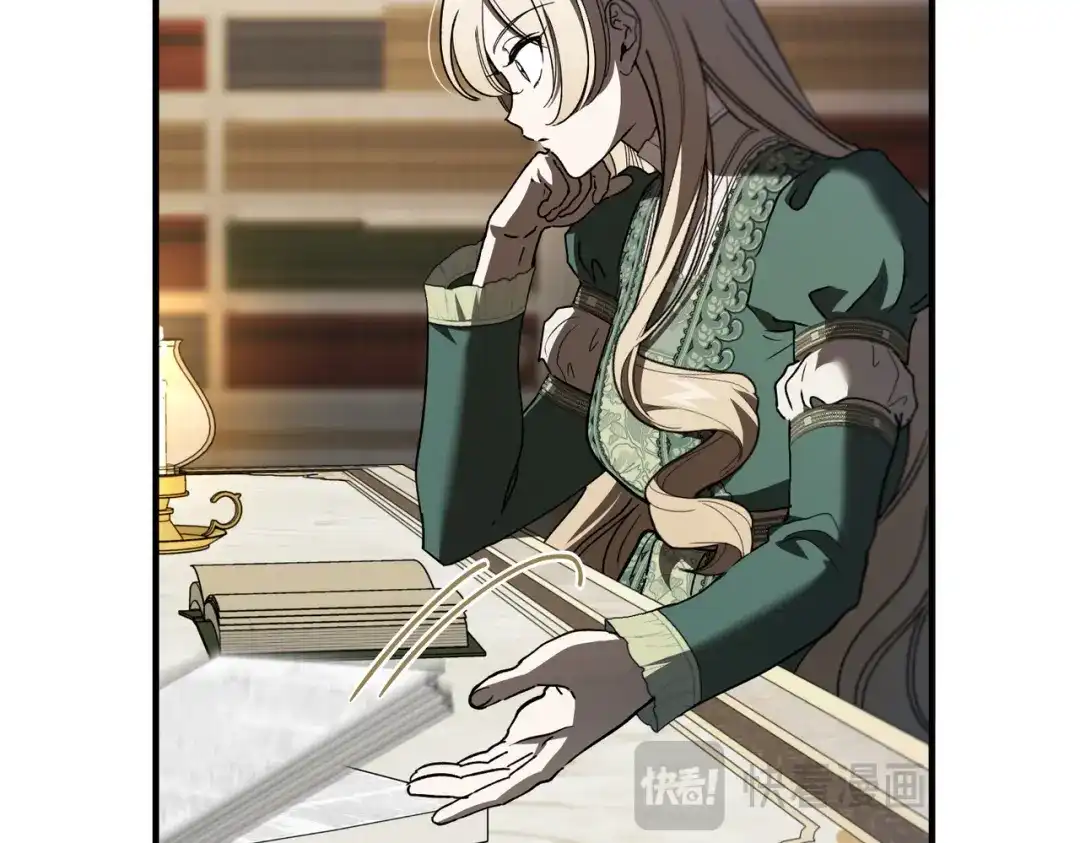 第242页
