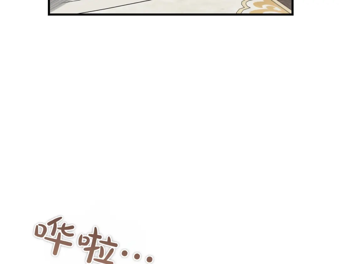 第243页