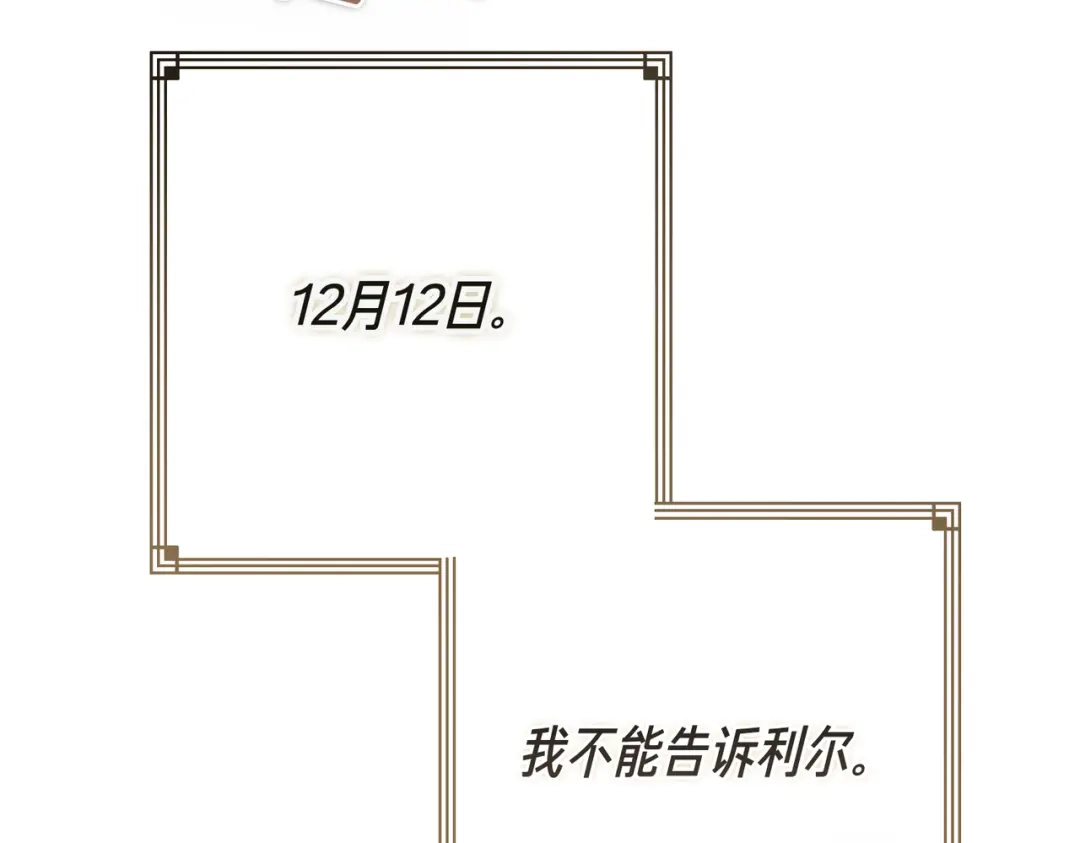第244页