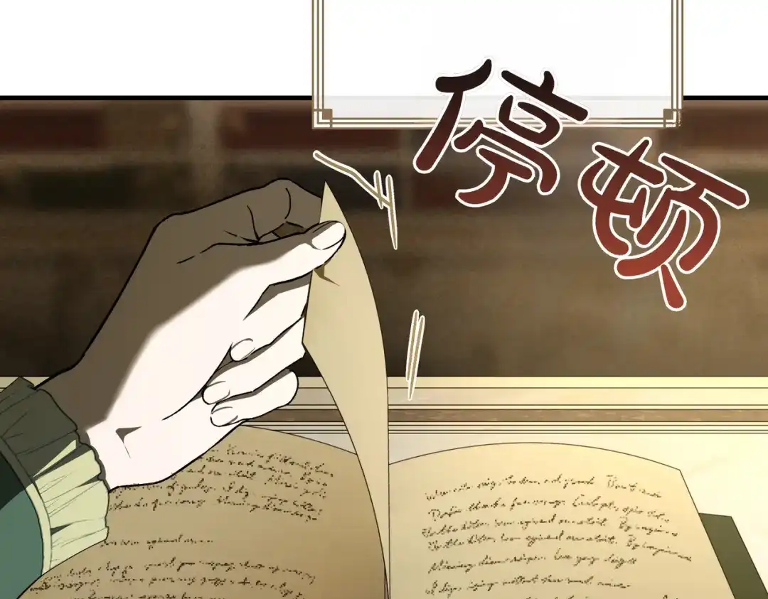 第245页