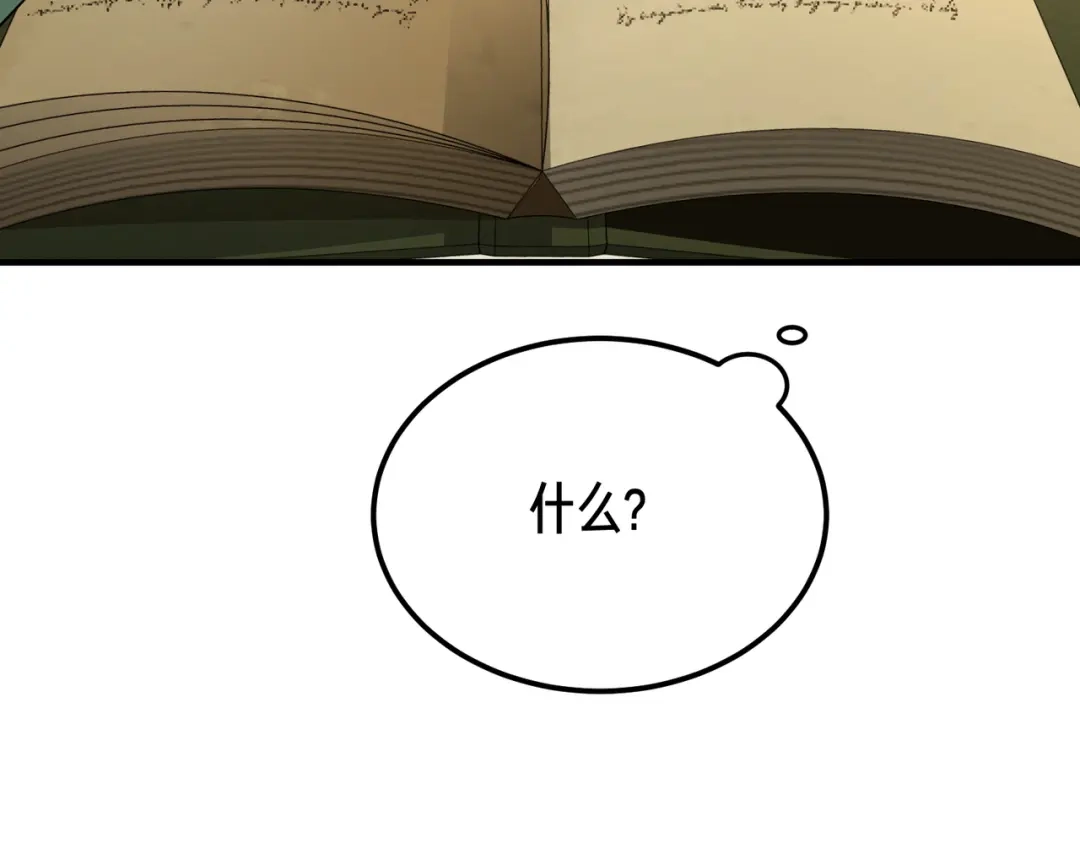 第246页