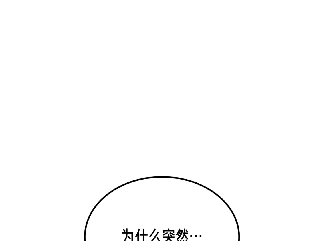 第247页