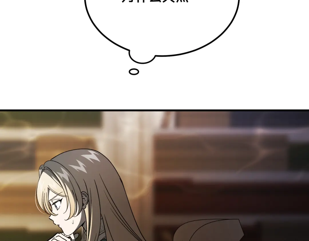 第248页