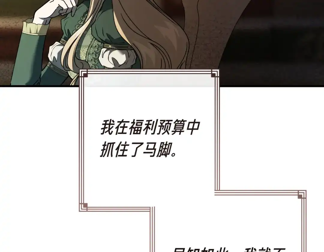 第249页
