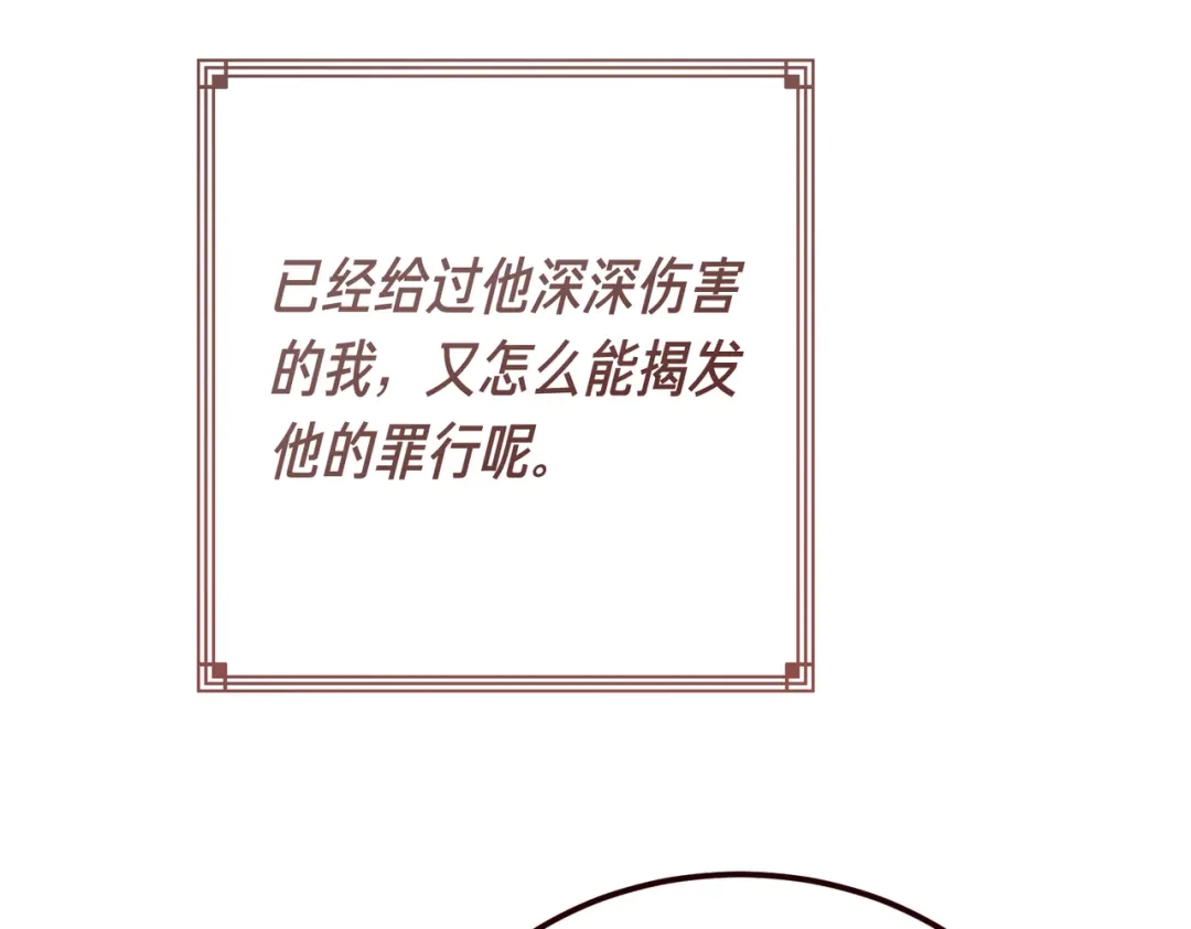 第251页