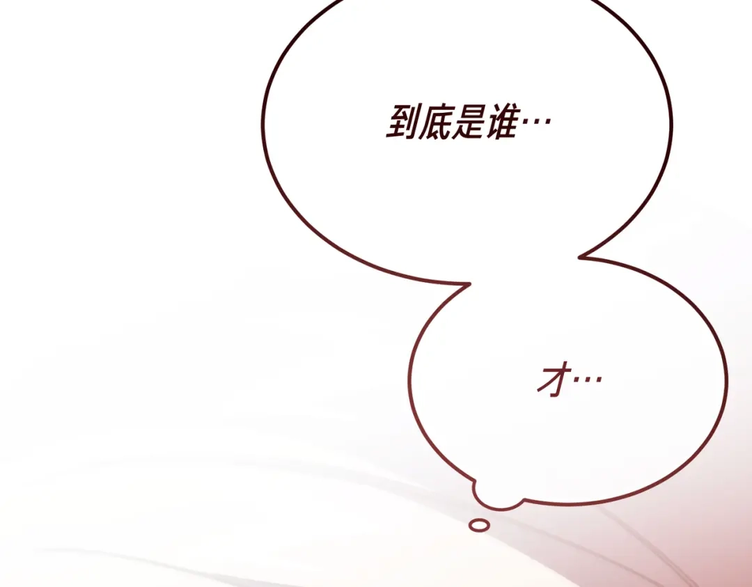 第252页