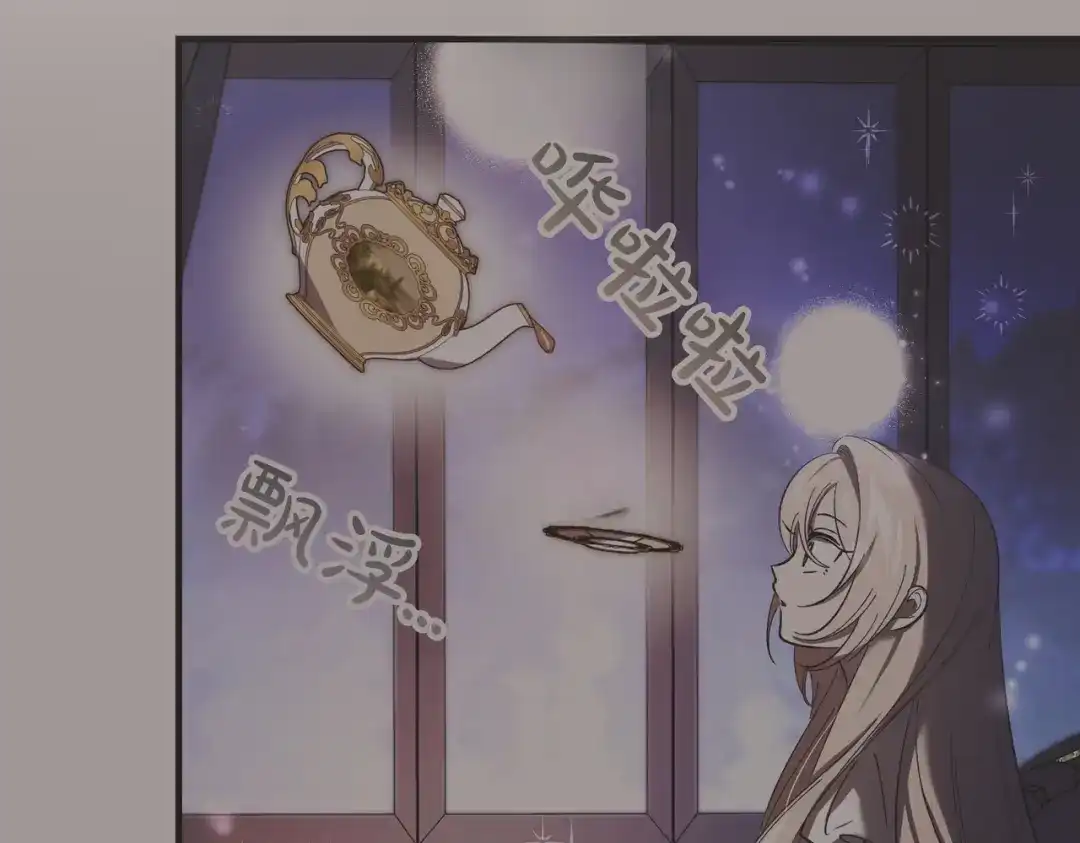 第190页