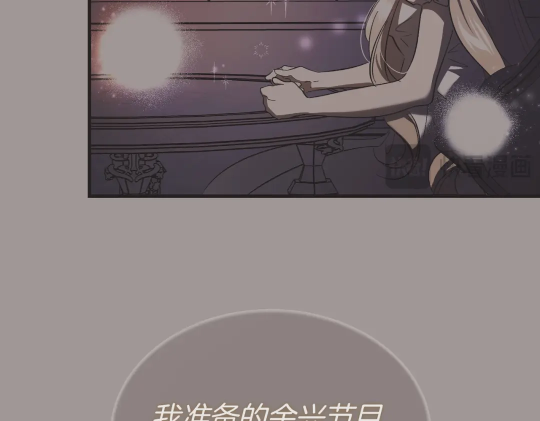 第191页