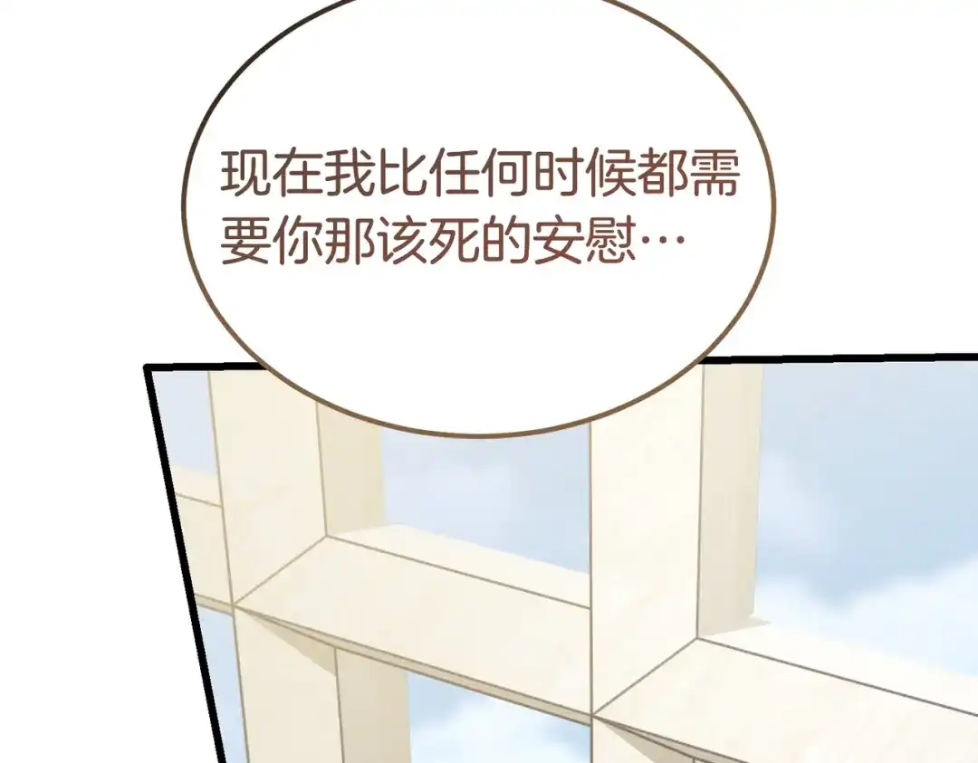 第202页