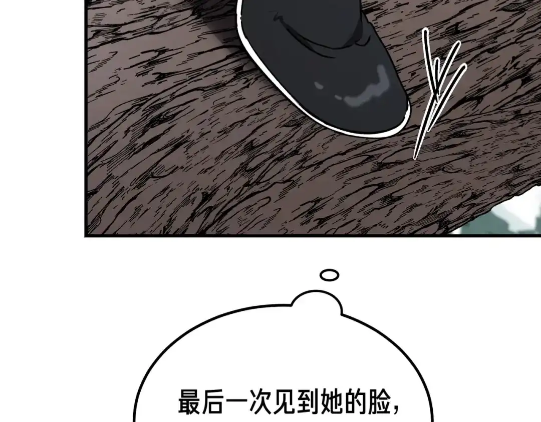 第221页