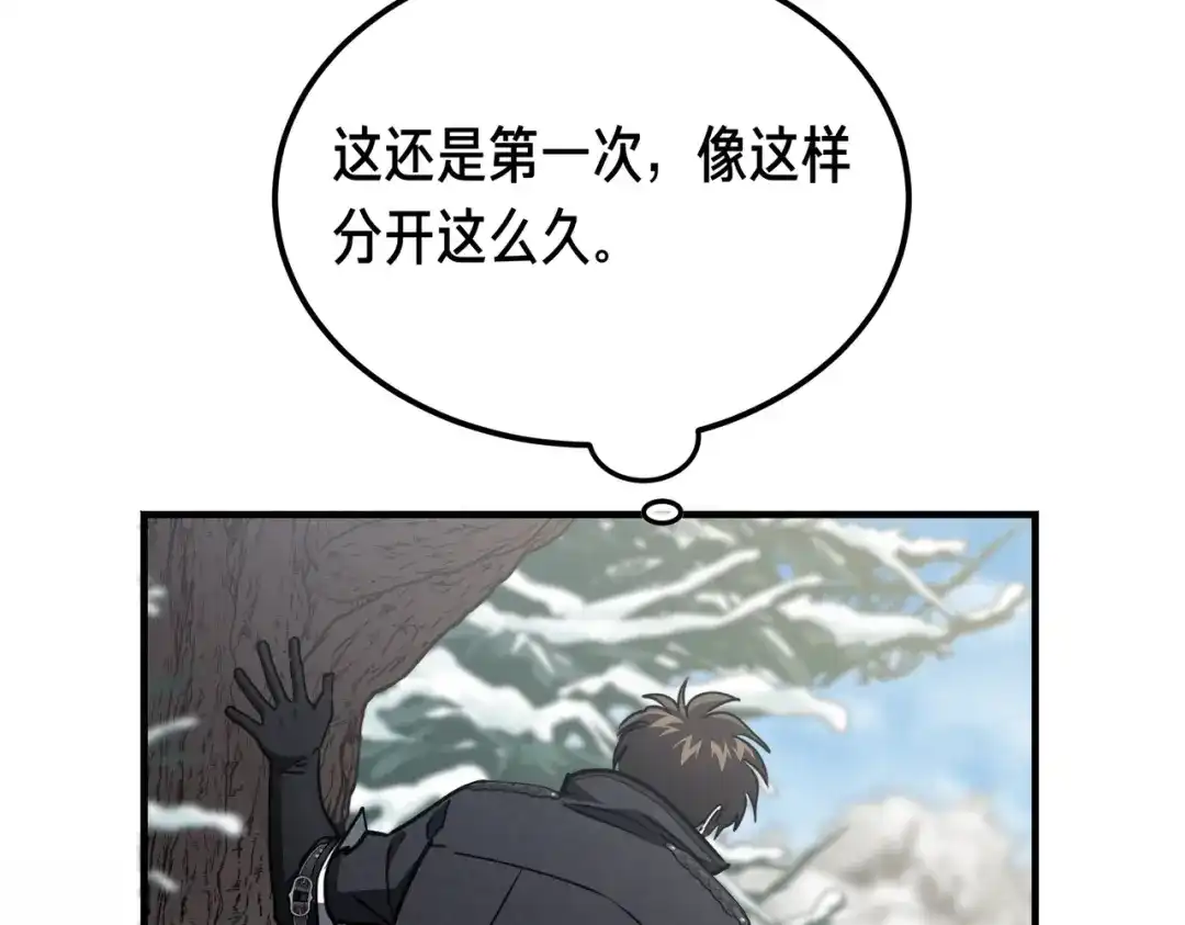 第223页